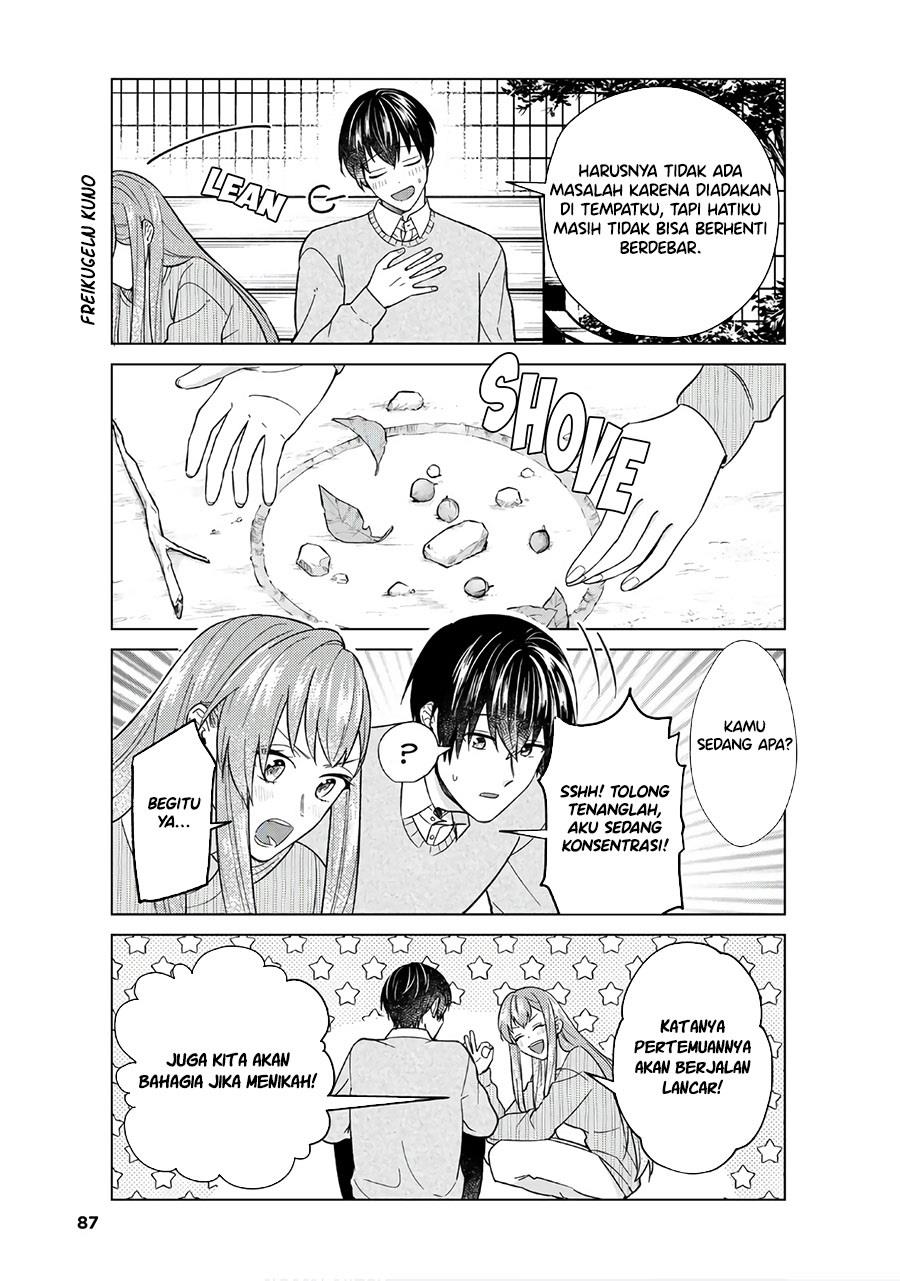 Boku no Kanojo wa Saikou desu! Chapter 47